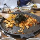 다촌생오리 이미지