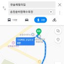 한솔민박 이미지