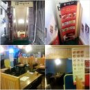 버벅이네 이미지