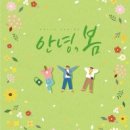 일산동구포토샵학원 / 2개월 수강하면서 알려드릴점 ,, ! ㅎㅎ