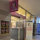 마술손헤어