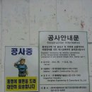 홍대전철역 1,2번출구 이미지