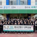 월성원자력본부