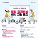 제주체크부동산중개 이미지