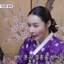 매화아씨 이미지