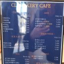목포/목포역 맛집 코롬방제과점, 씨엘비베이커리 비교 후기!