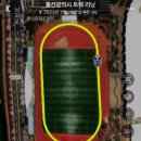 (주)요헤미티 이미지
