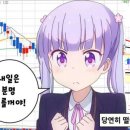 아이에스물산