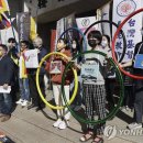 [쇼트트랙/스피드/기타]대만 선수단, 2022 베이징 동계올림픽 개·폐회식 불참(2022.01.29) 이미지