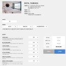 브리움 BRIUM 이미지
