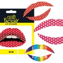 오색화장품 이미지