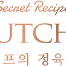 징기스칸정육점