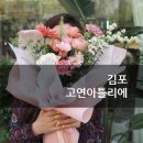 고연아틀리에 이미지