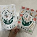옹근밥 이미지