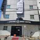 땡큐모텔 이미지