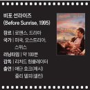 티키타카 이코노미조선