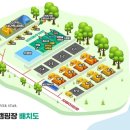 B캠핑장 화장실 이미지