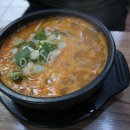 사리 이미지