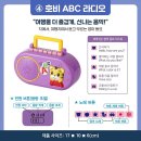 영통어린이서점 이미지