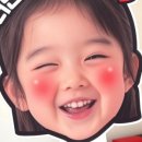 큰별아이어린이집 이미지