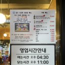 수원-0381 이미지