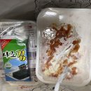 (맛집 추천) 욕쟁이할매닭발 기흥점 닭발 맛집 후기