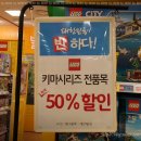 허니할인마트 이미지