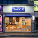 더다이어트댄스 | 광양 맛집 &amp; 포케맛집 추천! 슬로우캘리 광양중마점 방문후기