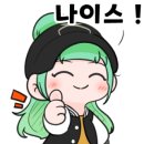 맛동미륵산순두부 이미지