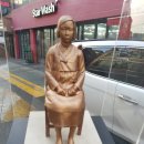 스타워시 카케어 서울본점 이미지