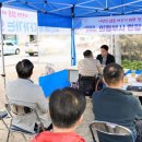 송산2동주민센터 이미지