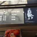 두부공작소 네이버블로그
