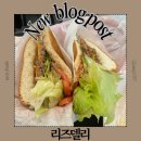 분당 정자동 맛집 햄버거 맛집 추천 리즈델리 매장정보 메뉴 맛 후기