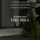 525하우스 이미지