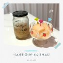 미스터(Mr)타코야끼 - 서구 청라동 | [복숭아조림] '미스터돌 국내산 복숭아병조림' 영덕복숭아 건강간식