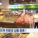 미골농장 이미지