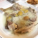 은광 | 용인 맛집! 전현무계획3 육성재의 누룽지 백숙 솔직후기 (ft. 비투비 은광)