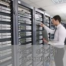 제이에스(js)통신 이미지