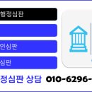 드림노래주점 이미지