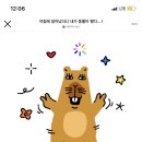 개구리도시락 네이버블로그