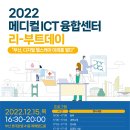리메디칼 이미지