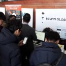 에이치 에비뉴 건대점 이미지