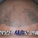 그레이시티순천
