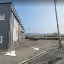 포천토지박사공인중개사사무소 이미지