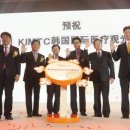 한국국제의료(주) 이미지