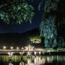 도산서원&예끼마을테마 이미지