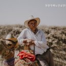 정원치매노인요양센터 이미지