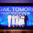 종로도서관 앞 이미지