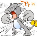 언덕위의 바다정원 이미지