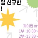 컴퓨터학원 이미지
